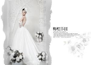 上海貝拉婚紗攝影