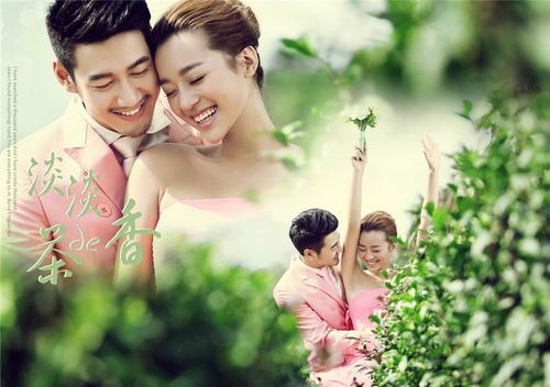 米蘭米蘭5888元上海旅拍婚紗攝影