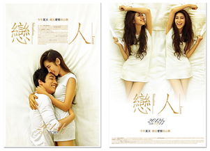 18 04 上海唯一視覺婚紗攝影的照片專輯 唯一視覺 戀人