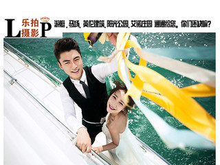 極地婚紗攝影電話,地址,價格(圖)-上海結婚-大眾點評網