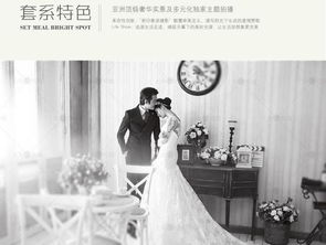 miss jin s studio 高人氣系列