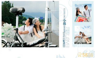 【秦風幸福之約婚紗攝影團購】- 58團購上海