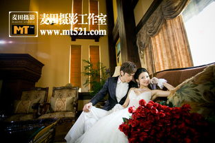 上海麥田婚紗攝影工作室出品 圣羅尼克