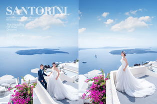 上海到圣托尼里拍攝婚紗照