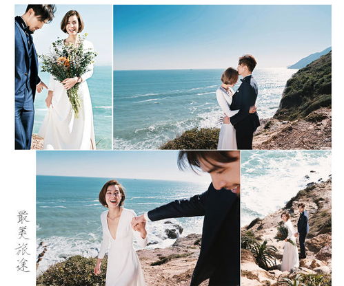 青島婚紗攝影丨千元禮包丨住宿丨禮包丨產品包郵