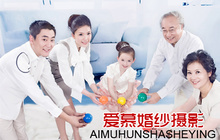 【上海全家福攝影】最新最全上海全家福攝影 產品參考信息