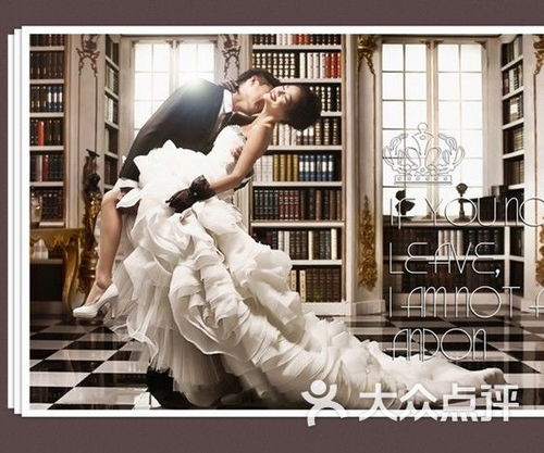 今生有約國際精品婚紗攝影 蘇州店