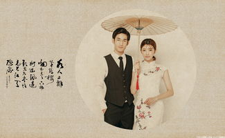 作品欣賞 蘇州巴黎之約婚紗攝影會館 上海店 wed114結(jié)婚網(wǎng)