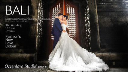 上海巴厘島婚紗攝影商家很多,oceanlove被認(rèn)可!