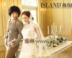 上海韓式婚紗攝影工作室盤點(diǎn)