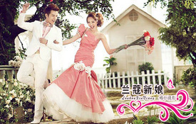 蘭蔻新娘婚紗攝影團(tuán)購,地址,電話 - 長寧,中山公園 - 拉手網(wǎng)上海站