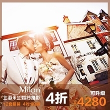 【上海的攝影工作室】最新最全上海的攝影工作室 產(chǎn)品參考信息